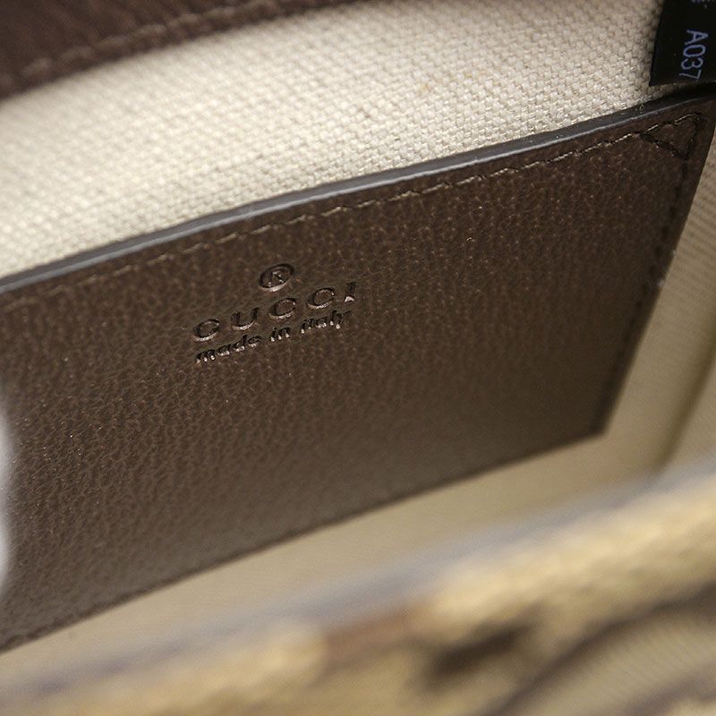 Gucci Jumbo GG Mini Tote Bag 699406 2WAY Crossbody Available