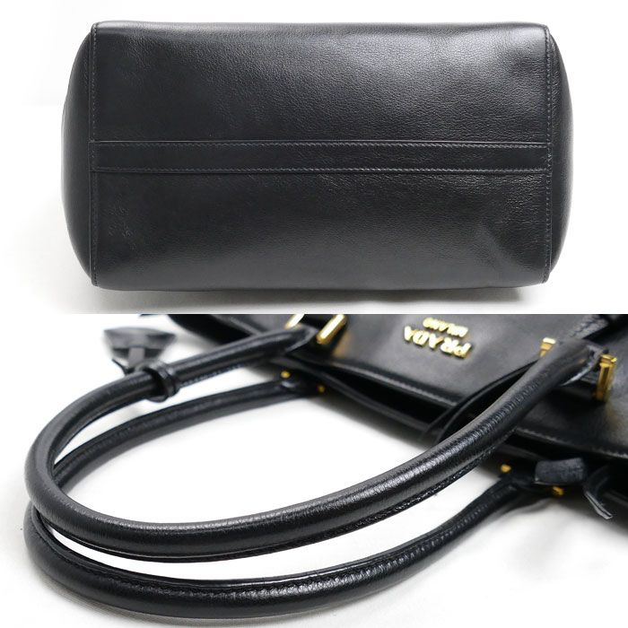 Prada 2way Shoulder Bag Black 1bg227 Ladies Preowned
