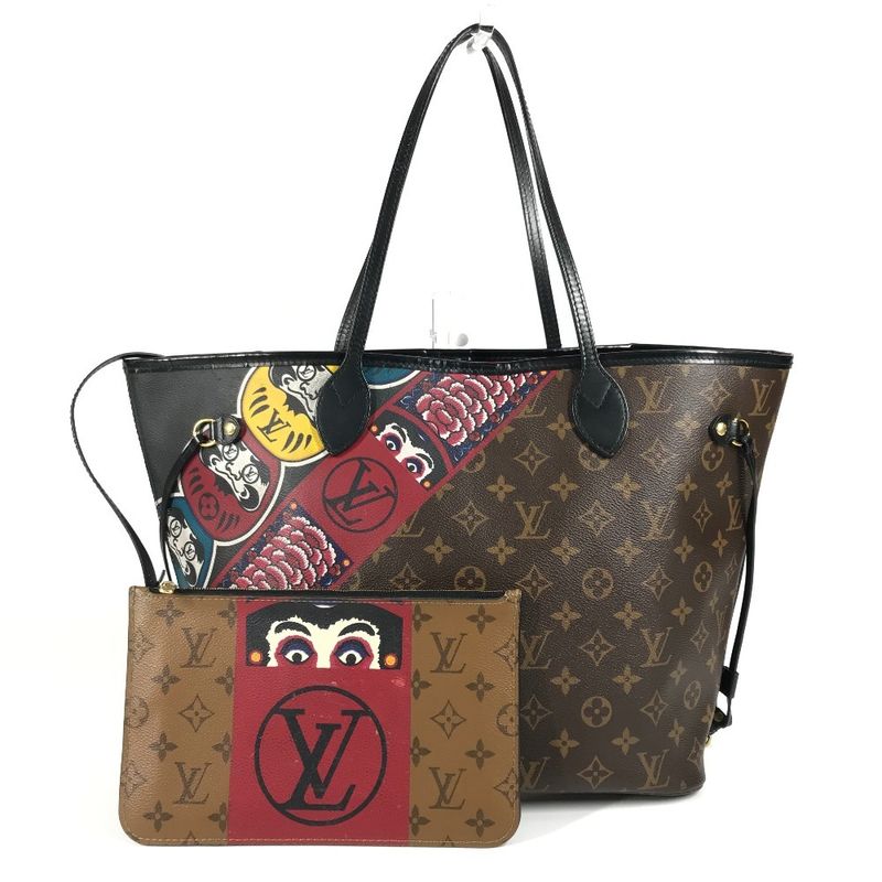 Louis Vuitton Tote Bag Neverfull MM Neverfull MM M43499 Monogram Canvas Brown