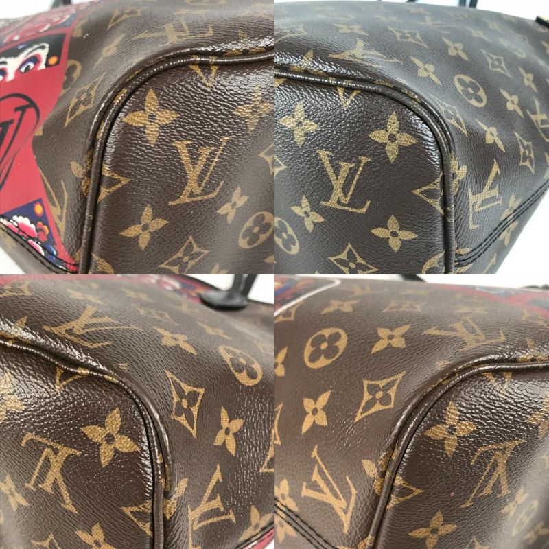 Louis Vuitton Tote Bag Neverfull MM Neverfull MM M43499 Monogram Canvas Brown