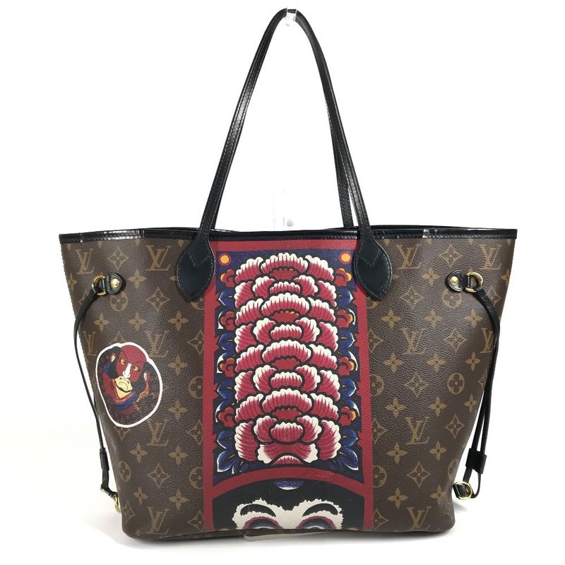 Louis Vuitton Tote Bag Neverfull MM Neverfull MM M43499 Monogram Canvas Brown