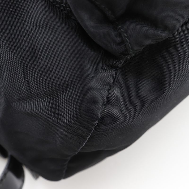 Prada Nylon Black Women's Backpack/daypack