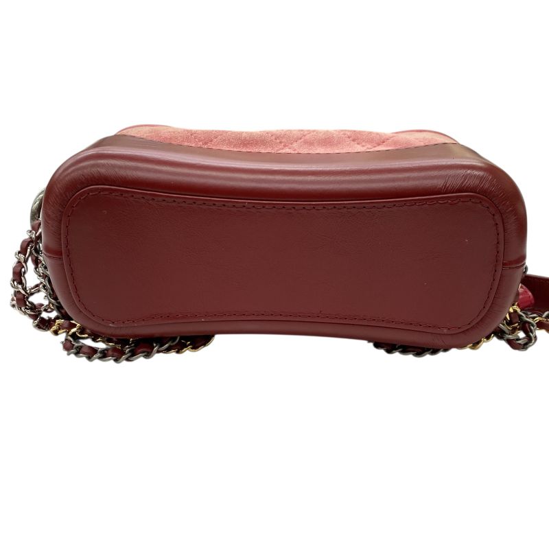 Em10091 Chanel Gabrielle de Chanel Small Hobo Bag A91810 24th with Card