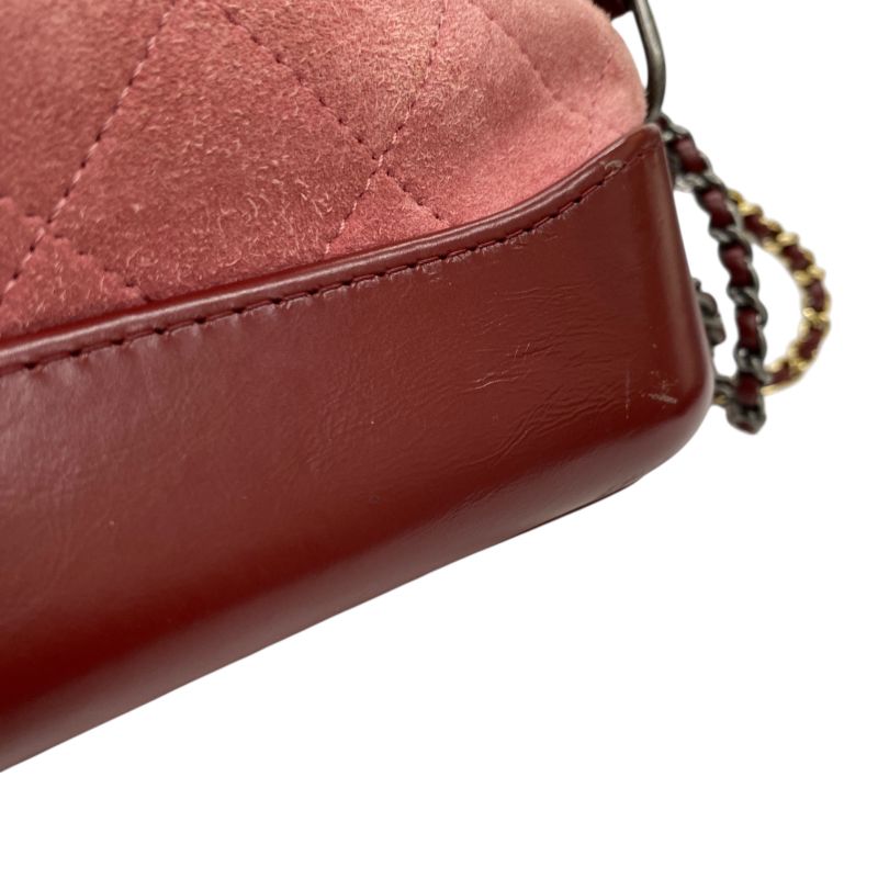 Em10091 Chanel Gabrielle de Chanel Small Hobo Bag A91810 24th with Card