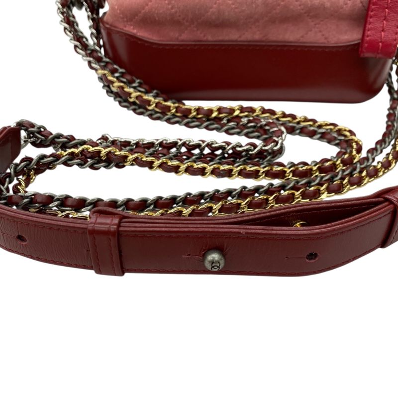 Em10091 Chanel Gabrielle de Chanel Small Hobo Bag A91810 24th with Card