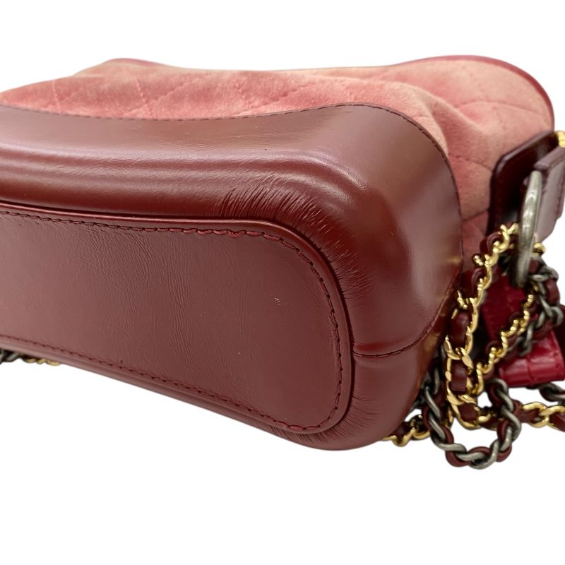 Em10091 Chanel Gabrielle de Chanel Small Hobo Bag A91810 24th with Card