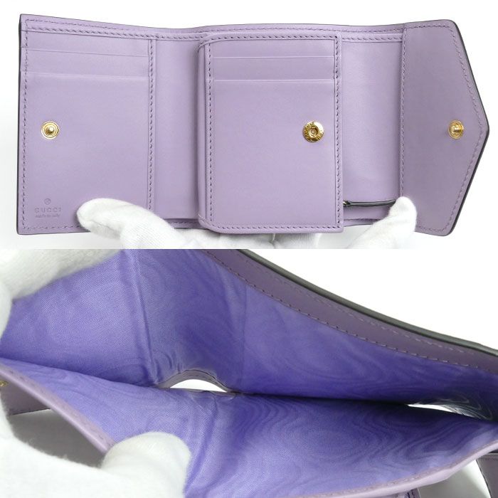 Gucci GG Medium Wallet Trifold Wallet Lilac 772793 Aac1q 5236 Ladies Preowned