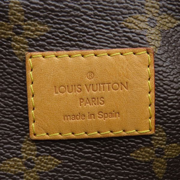 Louis Vuitton Shoulder Bag Suri PM Monogram Canvas Monogram Gold Hardware Brown