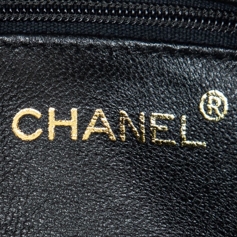 Chanel Coco Mark Fringe Chain Shoulder Black Matelasse Lambskin Leather A