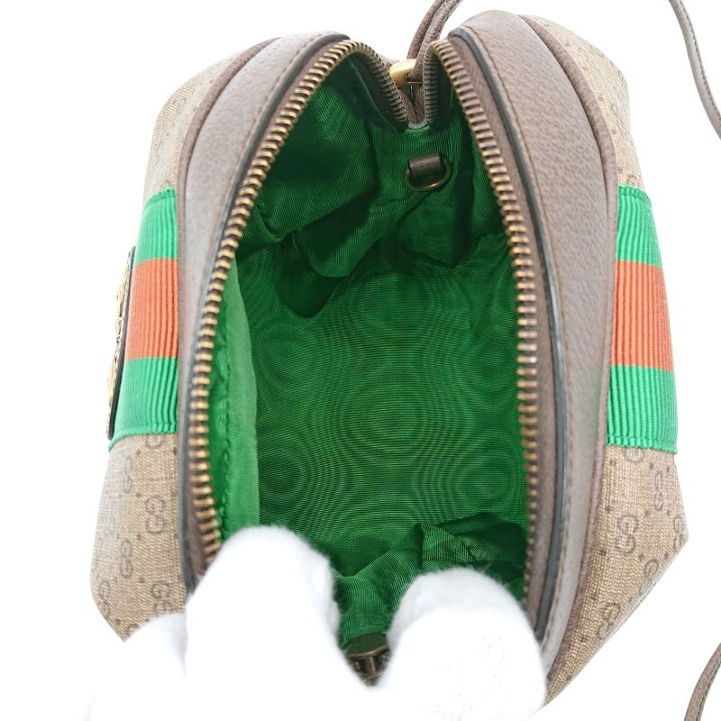 Gucci Mini Candy Shoulder Bag Butterfly Pochette