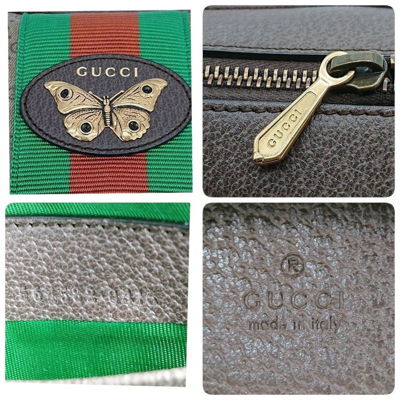 Gucci Mini Candy Shoulder Bag Butterfly Pochette
