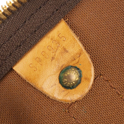 Louis Vuittonkeepall Brown Monogram A