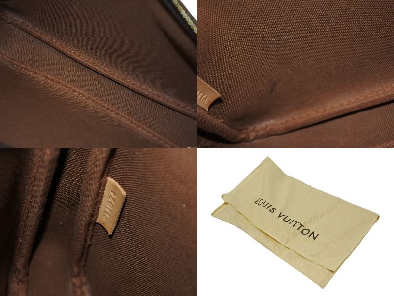 Louis Vuitton Pochette Accessoires Panda Monogram Po Handbag Takashi Murakami — view 8