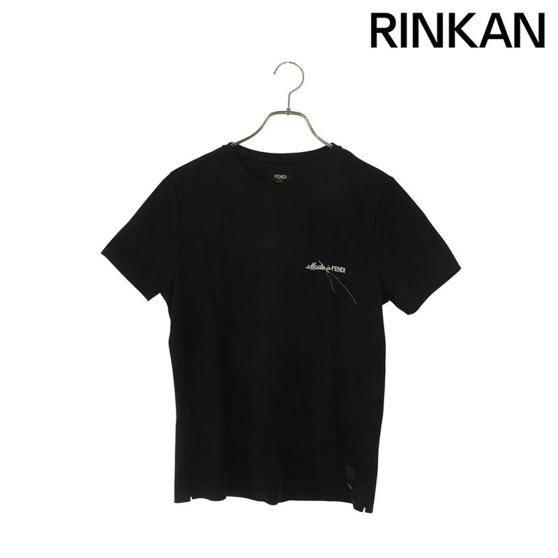 Fendi Fy0894 AR6W Embroidery T-shirt Men S