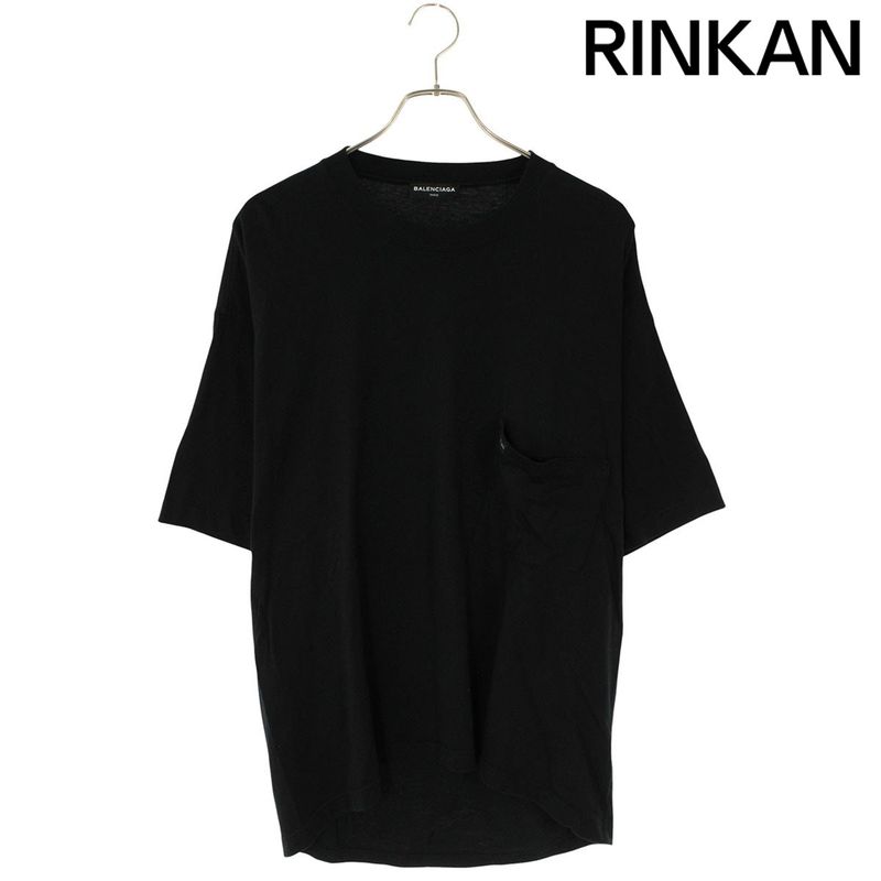 Balenciaga 508218 Tu18k Pocket T-shirt Men's XS