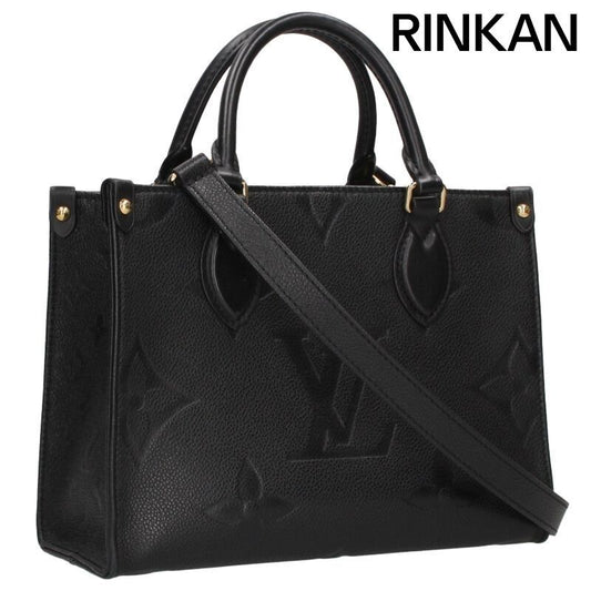 Louis Vuitton M45653 On The Go Pm Monogram 2wayleather Tote Bag Men PM