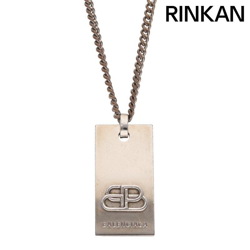 Balenciaga BB Logo Plate Necklace Men's