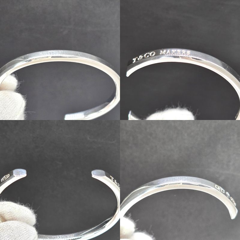 Tiffany & Co Tiffany & Co 1837 Makers Narrow Cuff Bangle Bracelet Approximately