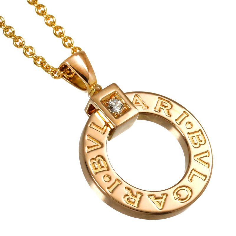 Bulgari Bvlgari Bulgari Diamond Necklace 45cm (1772in) 18K PG Pink Gold 750