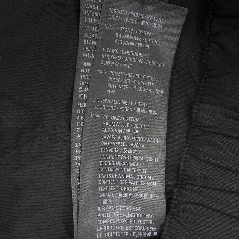 Balenciaga Beautiful Sideline Shorts Bottoms Men's Black 44 626579 Made In 20