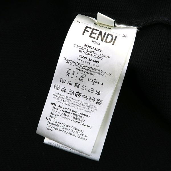 Fendi Sweatshirt Fs7907 [rank B