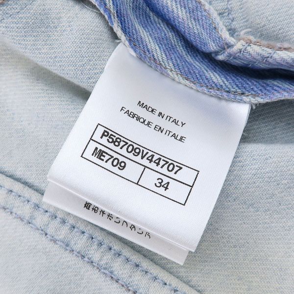 Chanel Denim Jacket P58709 [rank B