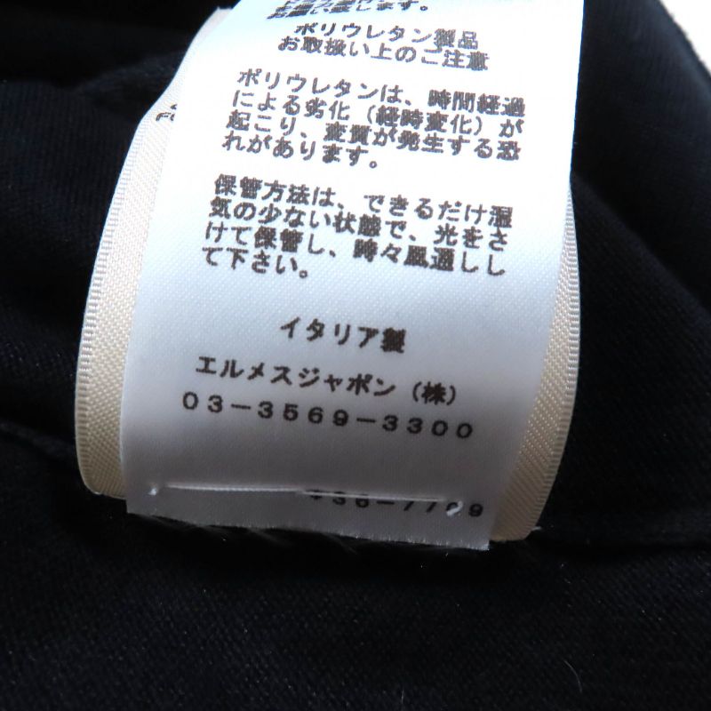 Hermes 23SS 3e2614d3 Silk-blend Chaine D'ancre Crewneck Long Sleeve Knit Black