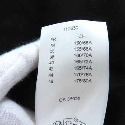 Louis Vuitton 25SS A-line Knit Long Skirt Black S With Hanger Garment Made In