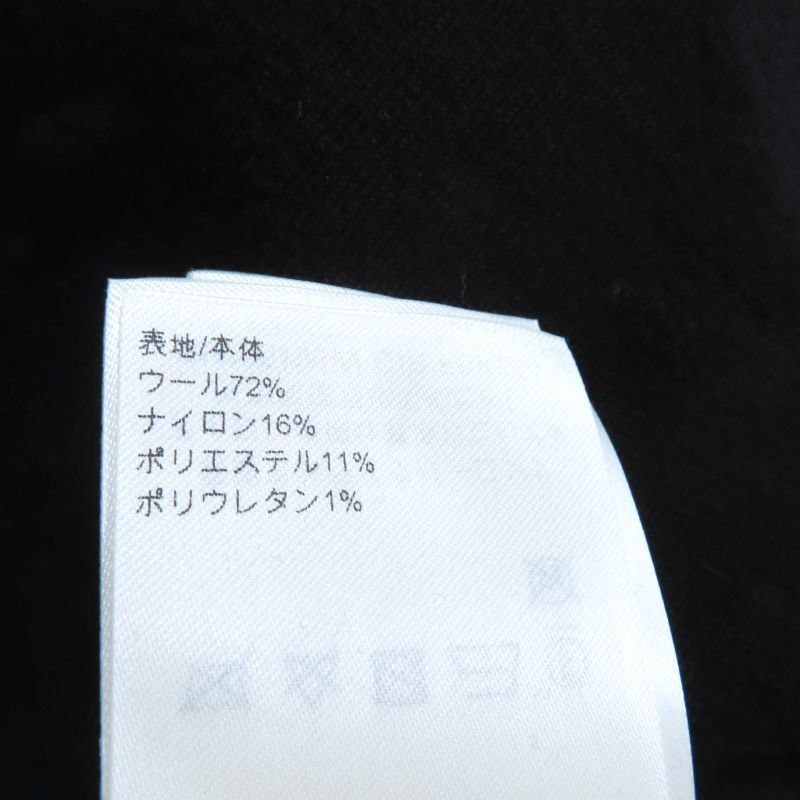 Louis Vuitton 25SS A-line Knit Long Skirt Black S With Hanger Garment Made In