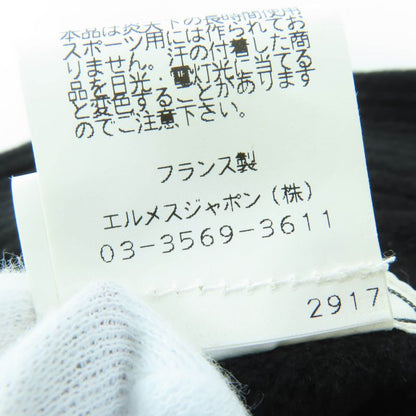 Hermes 100% Cashmere Lined Design Hat Black 56 With Box Made In France Genuine