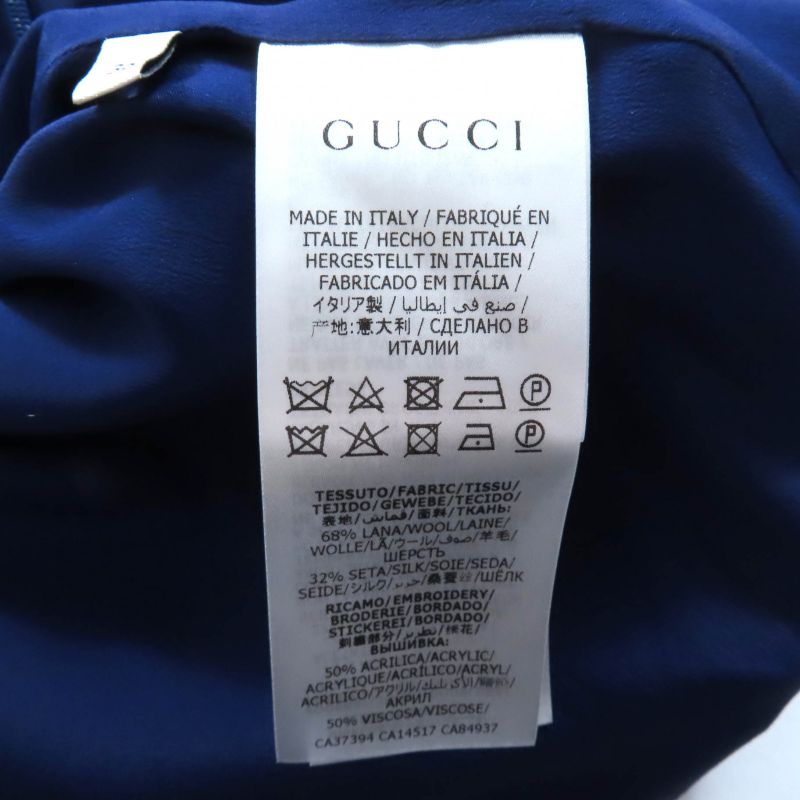 Gucci 610872 Silk Blend GG Pattern With Anchor Buttons Back Design Short