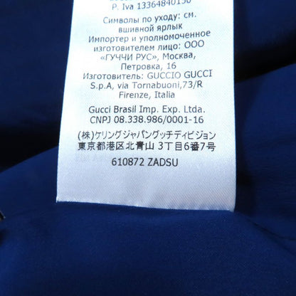 Gucci 610872 Silk Blend GG Pattern With Anchor Buttons Back Design Short