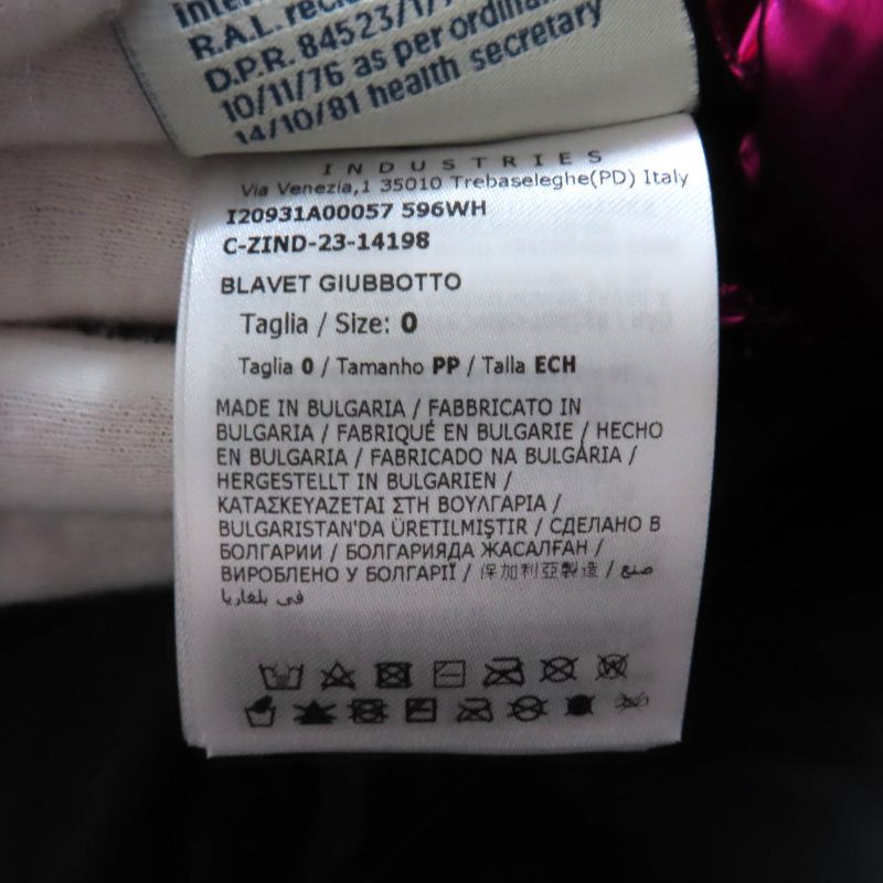 Moncler 2023 Blavet Zip Up Down Vest With Decalogo Patch Pink 0 Made In