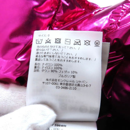 Moncler 2023 Blavet Zip Up Down Vest With Decalogo Patch Pink 0 Made In