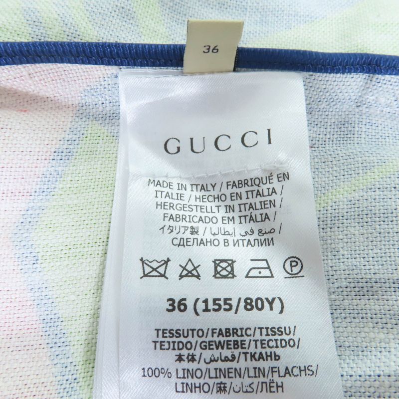Gucci 23SS 746401 100% Linen Nut Print Jacket With Belt Multicolor 36 Hanger