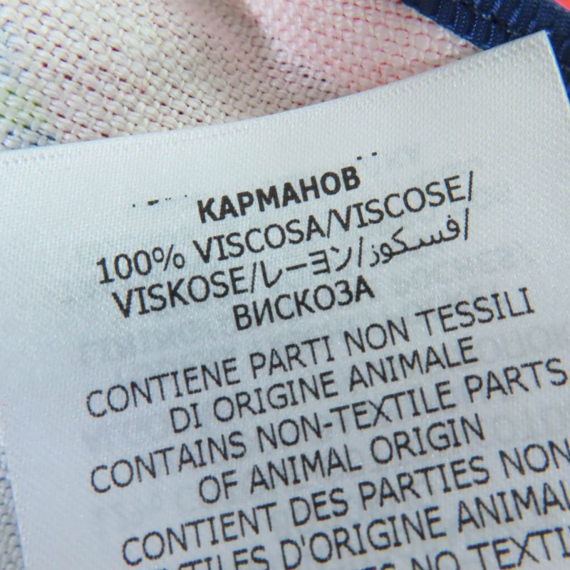 Gucci 23SS 746401 100% Linen Nut Print Jacket With Belt Multicolor 36 Hanger