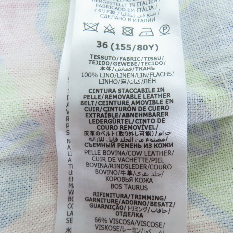 Gucci 23SS 746401 100% Linen Nut Print Jacket With Belt Multicolor 36 Hanger