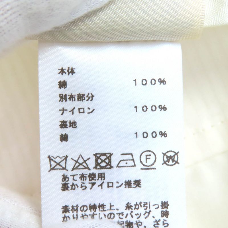 Hermes 23SS 3e0407dp Cotton Culotte Shorts With Nylon Cream 34 Made In France