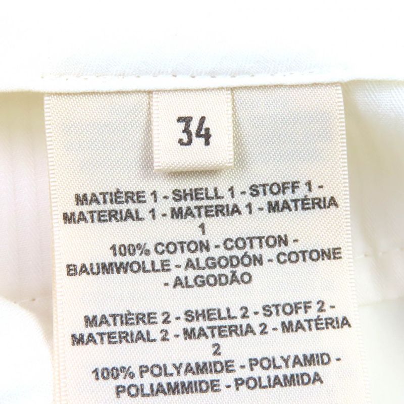 Hermes 23SS 3e0407dp Cotton Culotte Shorts With Nylon Cream 34 Made In France