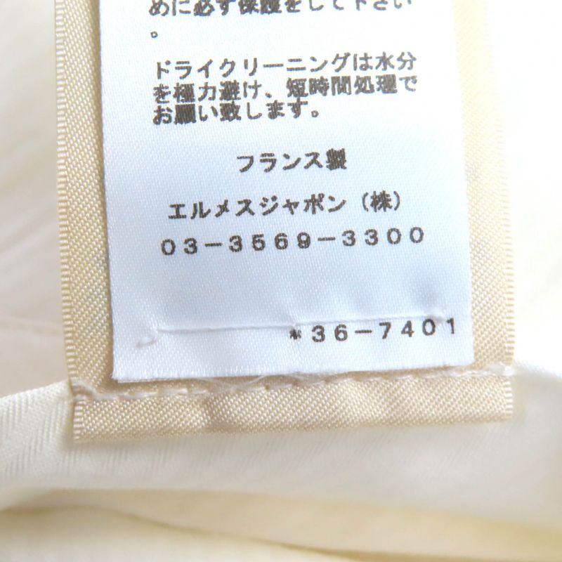 Hermes 23SS 3e0407dp Cotton Culotte Shorts With Nylon Cream 34 Made In France