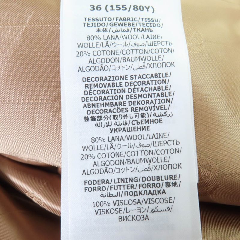 Gucci 22AW 699152 Wool Glencheck Prince Of Wales Belted Coat Brown 36 Made In