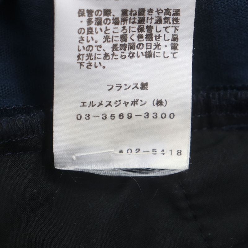 Hermes 100% Cotton Serie Button Fly Leather Corduroy Pants With Patches Navy