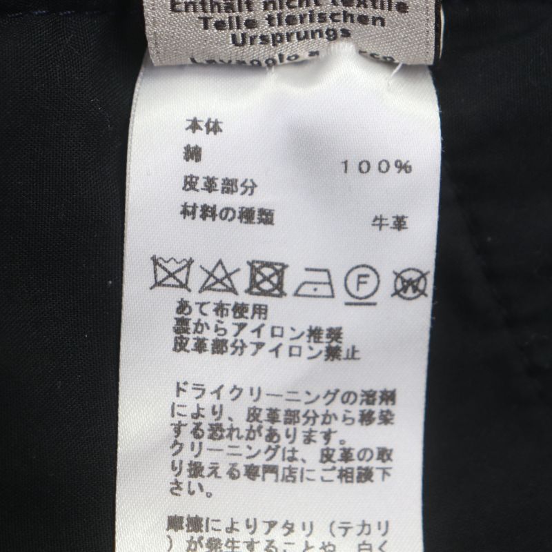 Hermes 100% Cotton Serie Button Fly Leather Corduroy Pants With Patches Navy