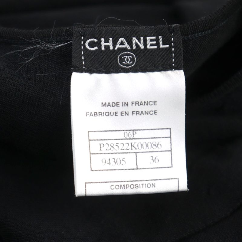 CHANEL 06P P28522 Karl Lagerfeld Period Coco Mark Part Tiered Sleeveless Dress