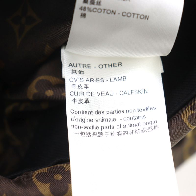 Louis Vuitton 2023 Fpdr64 Wool Logo Button LV Logo Tweed Leather Switched Dress