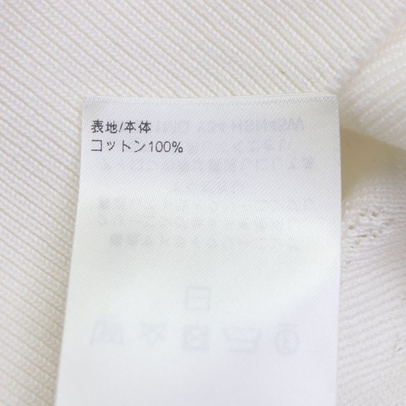 Louis Vuitton 25SS Hsn45w 100% Cotton Monogram Pointelle Pullover Sweatshirt