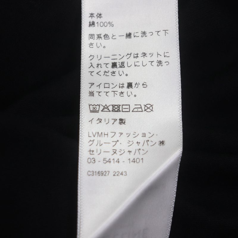 Celine 23SS 2x87e671q 16 Skater Cotton Jersey Tee 100% Cotton Layered Design