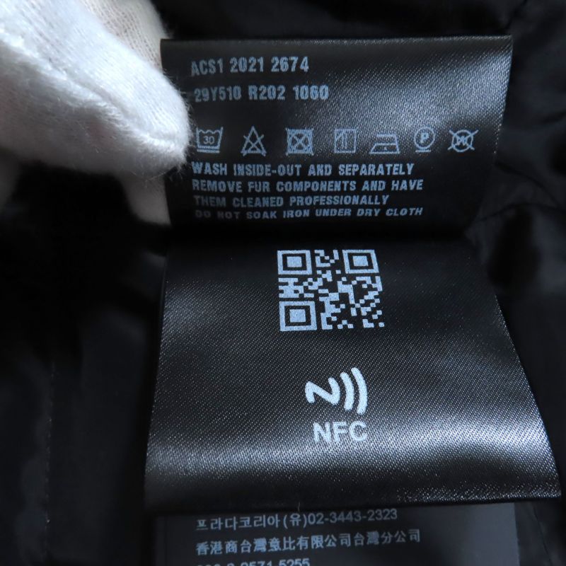 Prada 2020 29y510 Collar Lamb Fur With Triangle Logo Plate Short Length Down