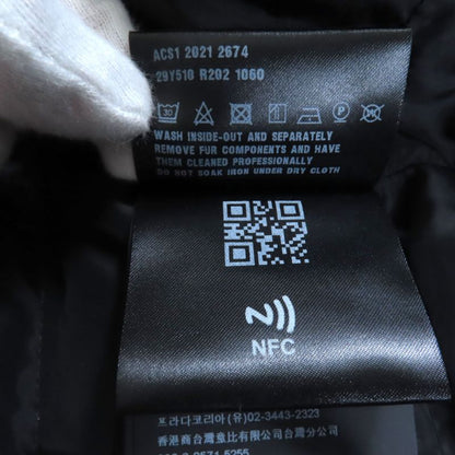 Prada 2020 29y510 Collar Lamb Fur With Triangle Logo Plate Short Length Down