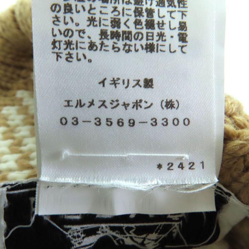 Hermes Clicq Caisse Noué 100% Cashmere Leather Knitted Cap With Logo Patch